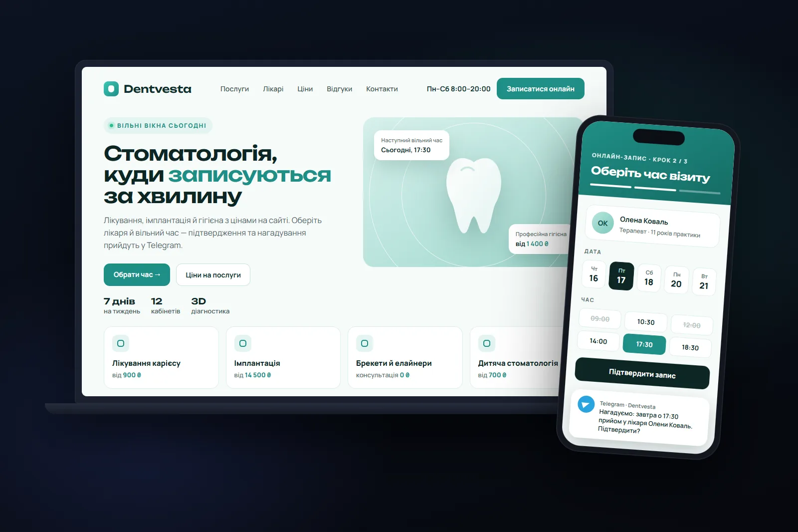 Dental clinic website with online booking